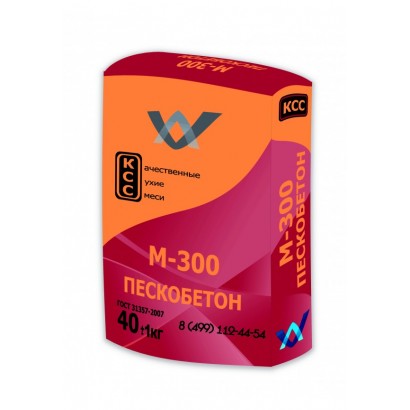 Пескобетон М-300 КСС 40кг