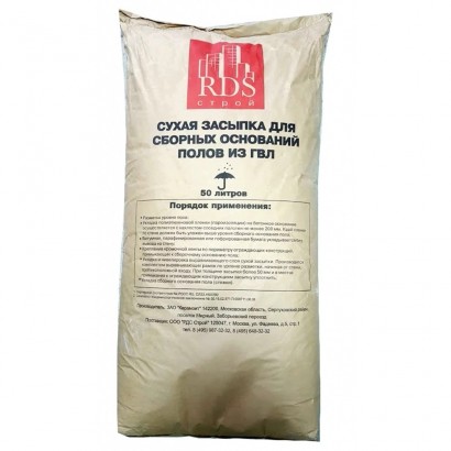 Сухая засыпка RDS для пола 50л
