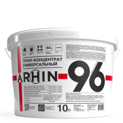 Грунт-концентрат универсальный ARCHin №96, 10 л