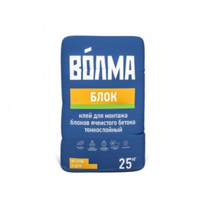Цементная клеевая смесь Волма Блок 25 кг Цементная клеевая смесь Волма Блок 25 кг